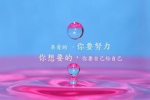 丽水夜场招聘,丽水DJ公主招聘,商务素场直招模特与促销员