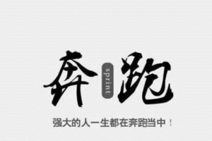 郑州夜总会招聘,郑州礼宾员招聘,上班接送暖心团队诚聘