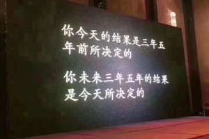 沧州夜总会招聘,沧州商务夜总会,精英团队诚邀您共创辉煌未来