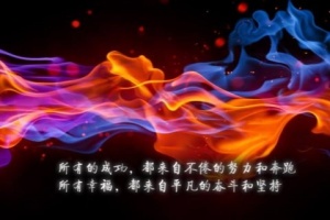 清远夜总会招聘,清远礼宾员招聘,充分发挥才能