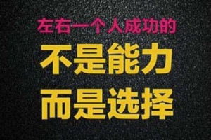 重庆夜场招聘兼职礼仪,暖心接送服务,团队直招贴心关怀