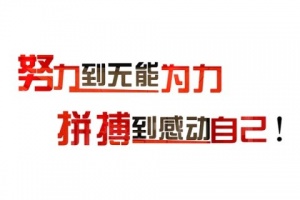 姜堰区兼职招聘兼职礼仪,面试门槛低,轻松上班等你来