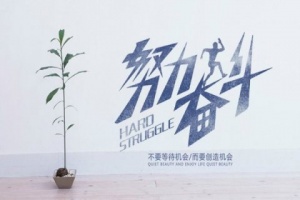 龙岩暮尚酒吧招聘礼仪/礼宾员-团队有你加入变得更加精彩啦