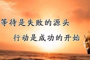 霞浦啦蹦LABOOM酒吧招聘兼职/礼宾员-公司待遇优渥期待你