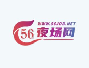 潍坊KTV招聘,潍坊DJ公主招聘,亲招亲带无需任何费用